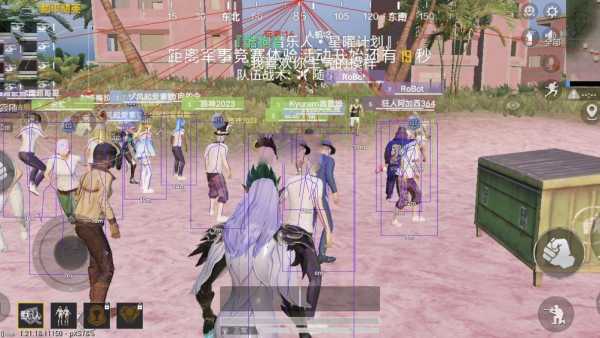 和平精英免越狱辅助【Koi】苹果IOS免签名半火辅助