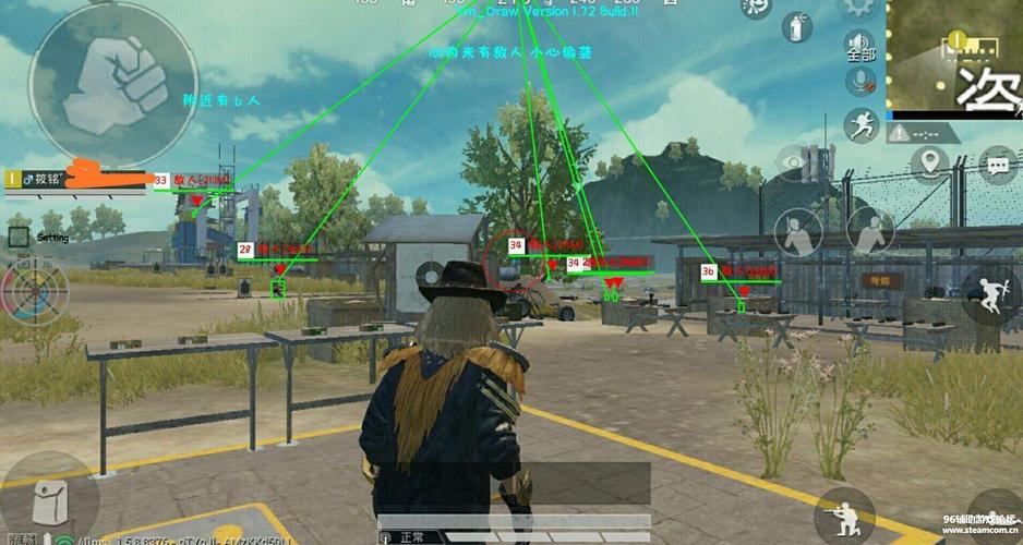 和平精英ios《挑战者》辅助完美上分皇冠