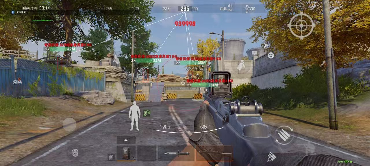 和平精英【逆境】辅助更新:新增防护插件,稳定体验再升及