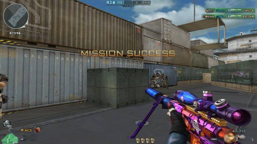 和平精英辅助【雪花直装V6.0】透视自瞄 人物加速 车辆加速 显示名字