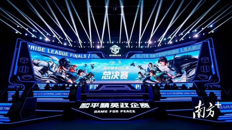 和平精英《地狱犬》外挂