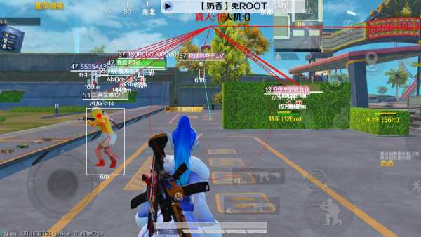 和平精英模拟器《绝影》辅助支持腾讯模拟器